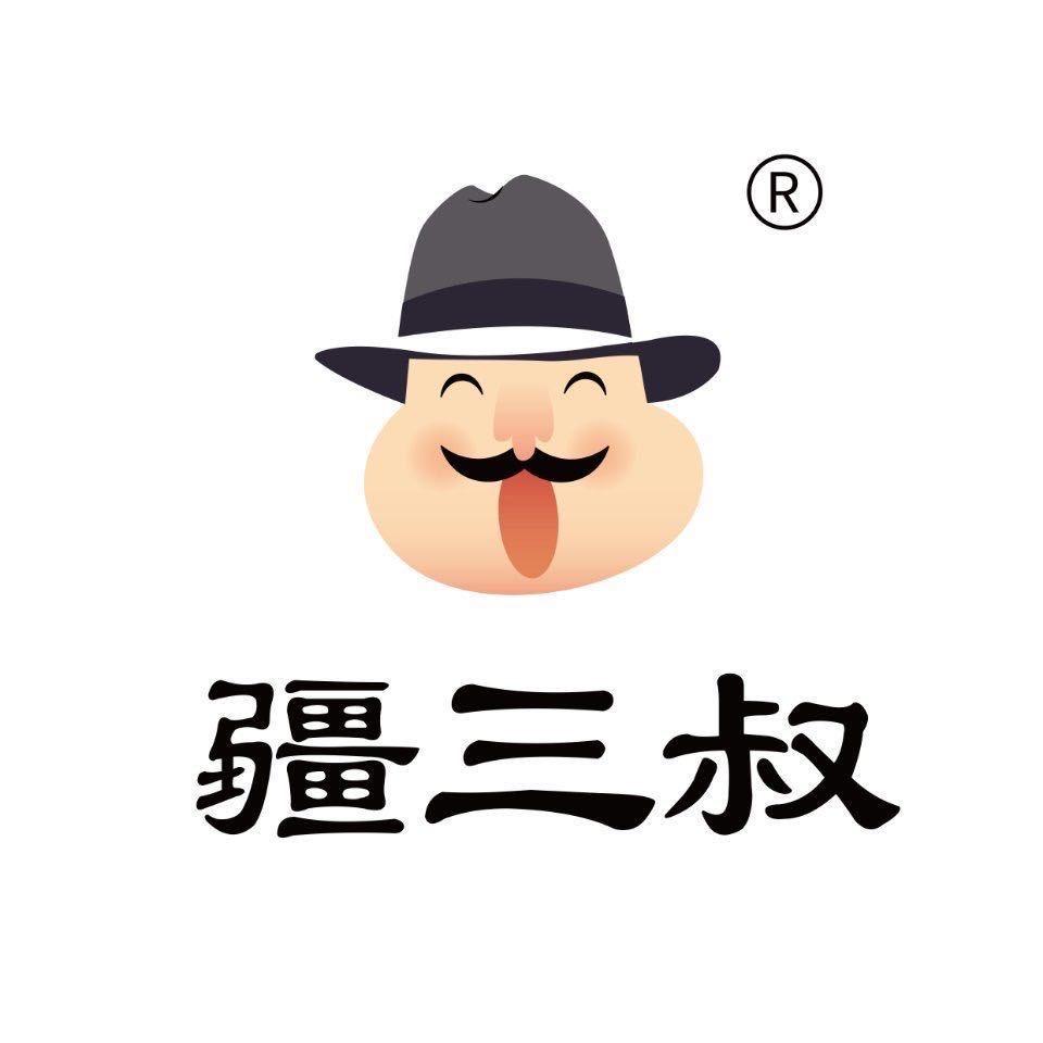 疆三叔农副产品