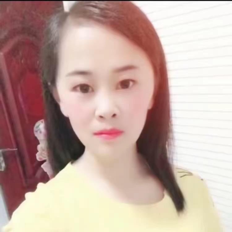 冰蓝