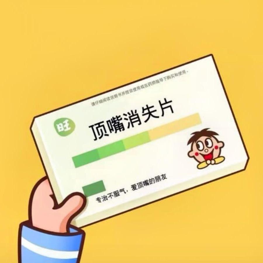 大C、