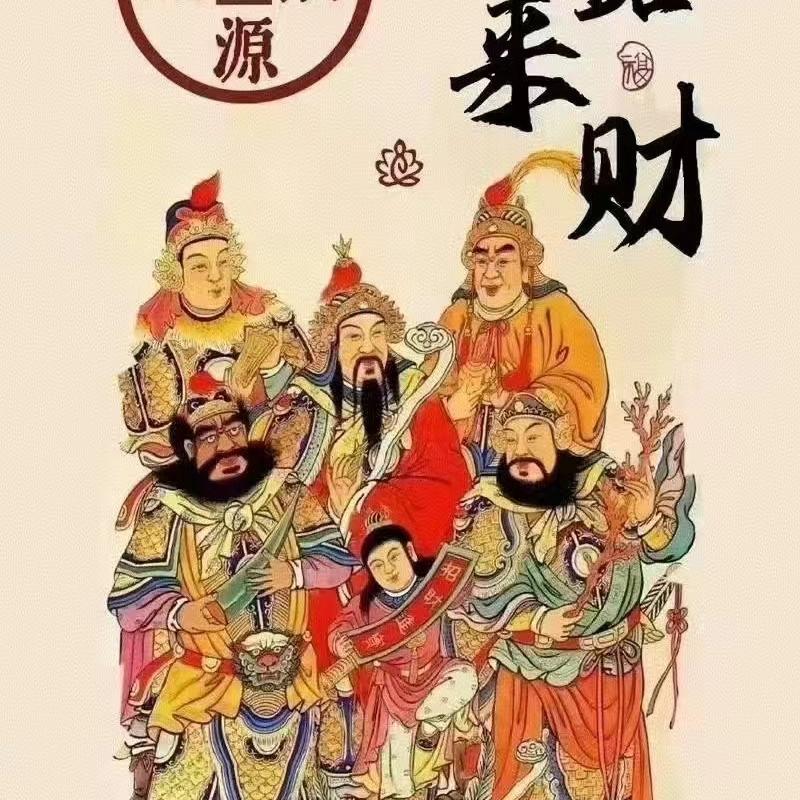 军凯同城家纺