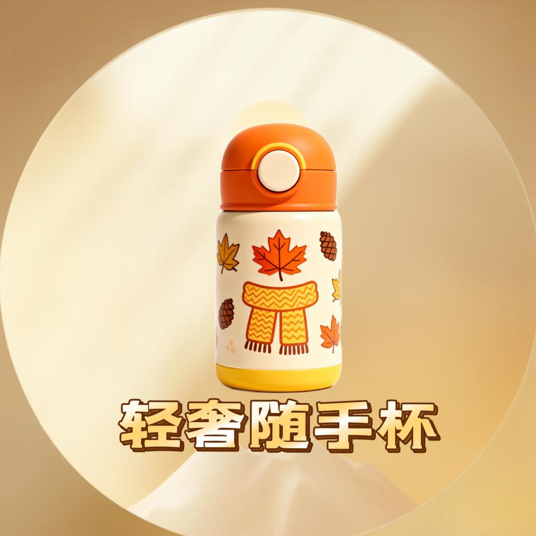 鸣澄优选