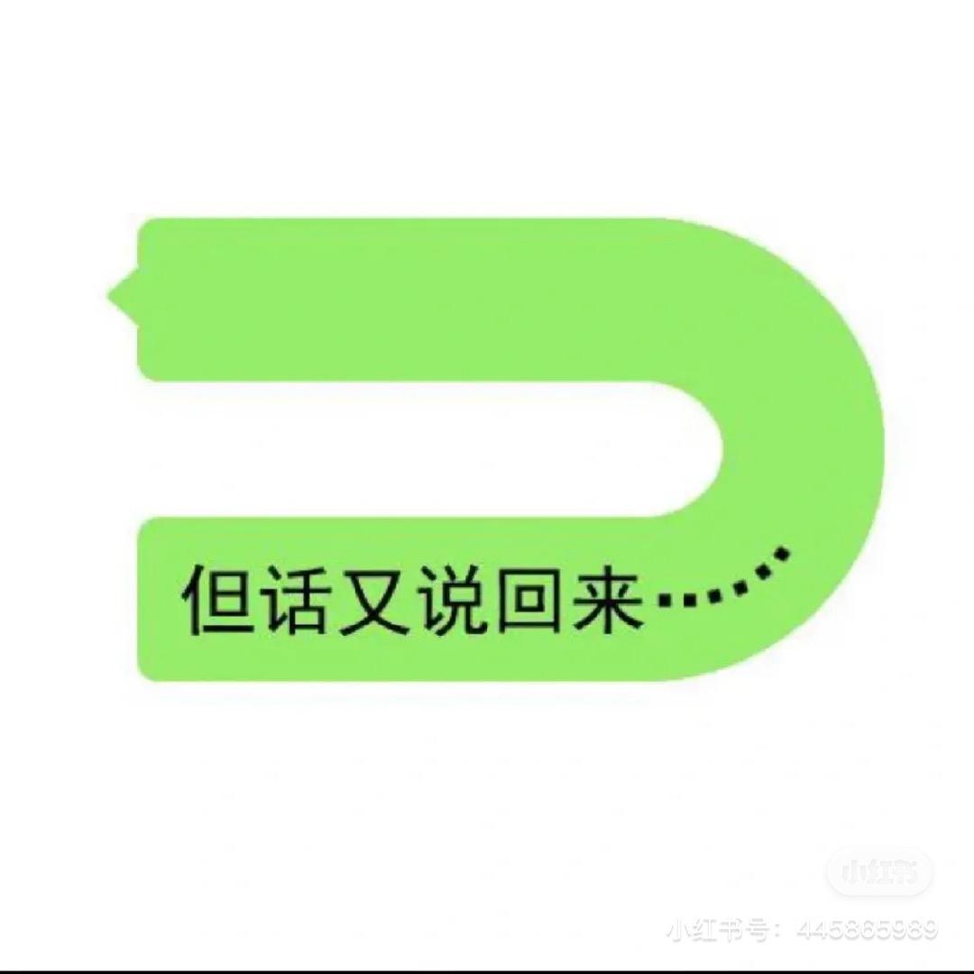 信之
