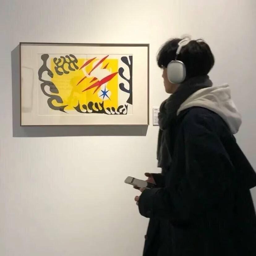 玥