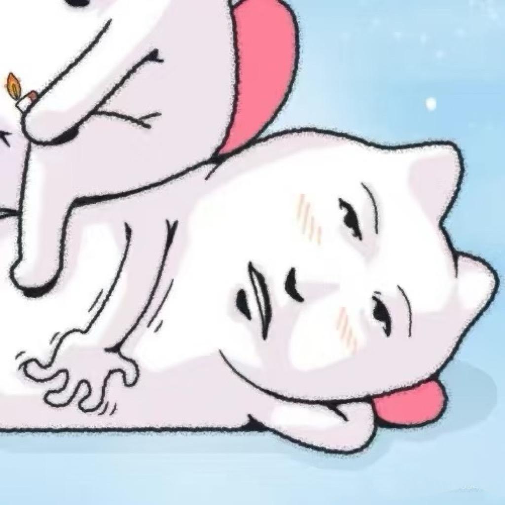 单