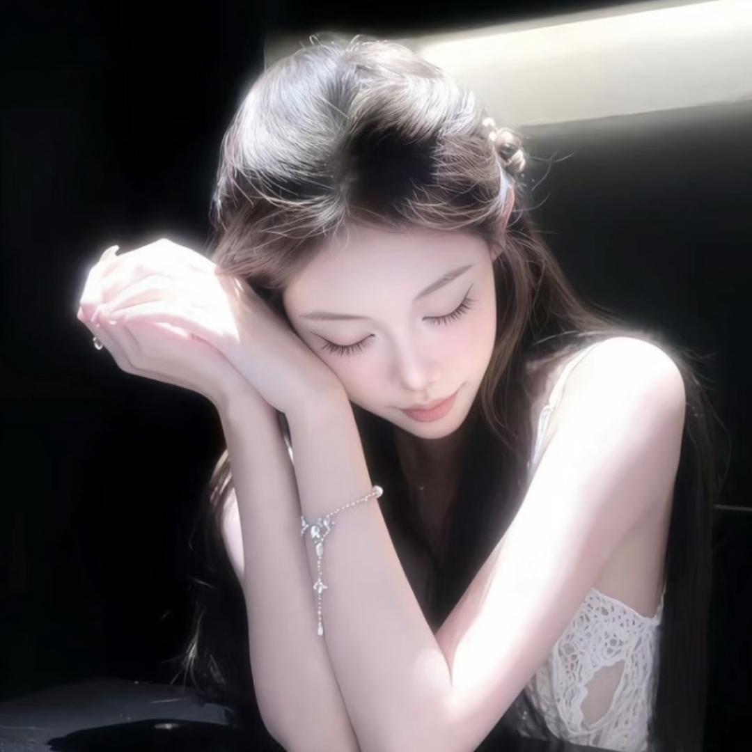 Yuee