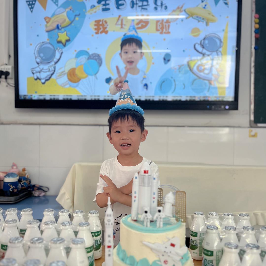 童博麻麻