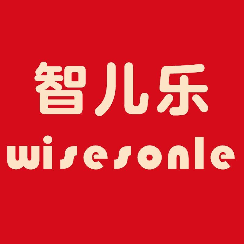 wisesonle官方旗舰店