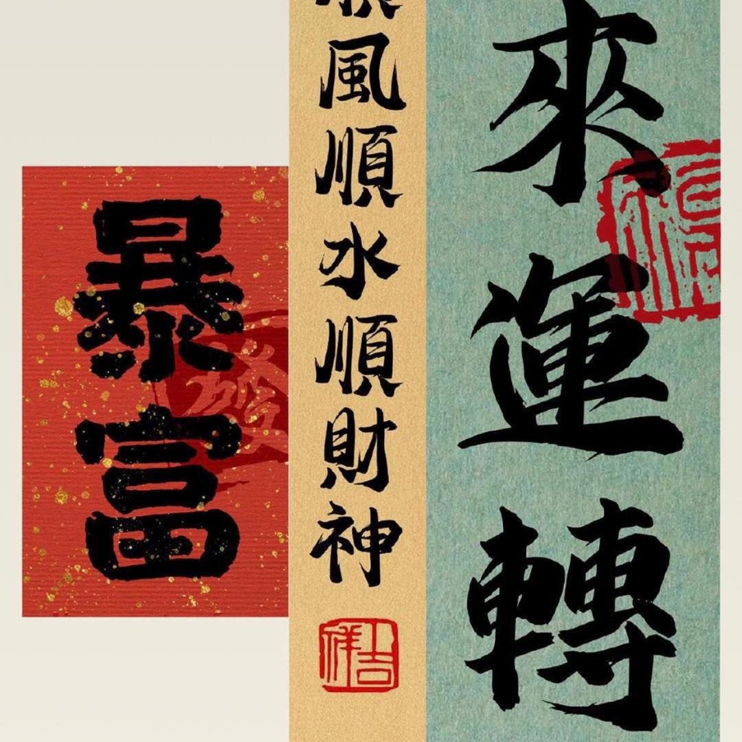 九华山妙有小巢
