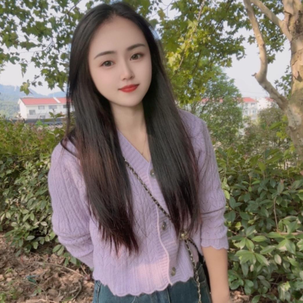 阿妹