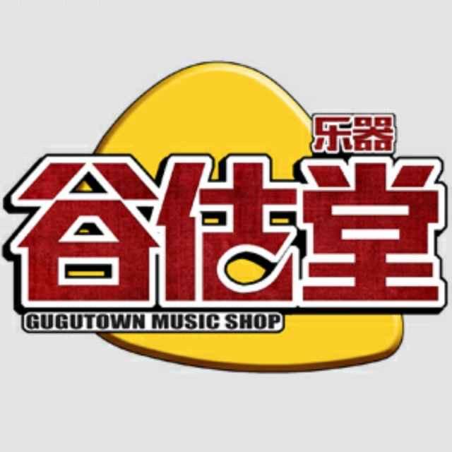 谷估堂乐器