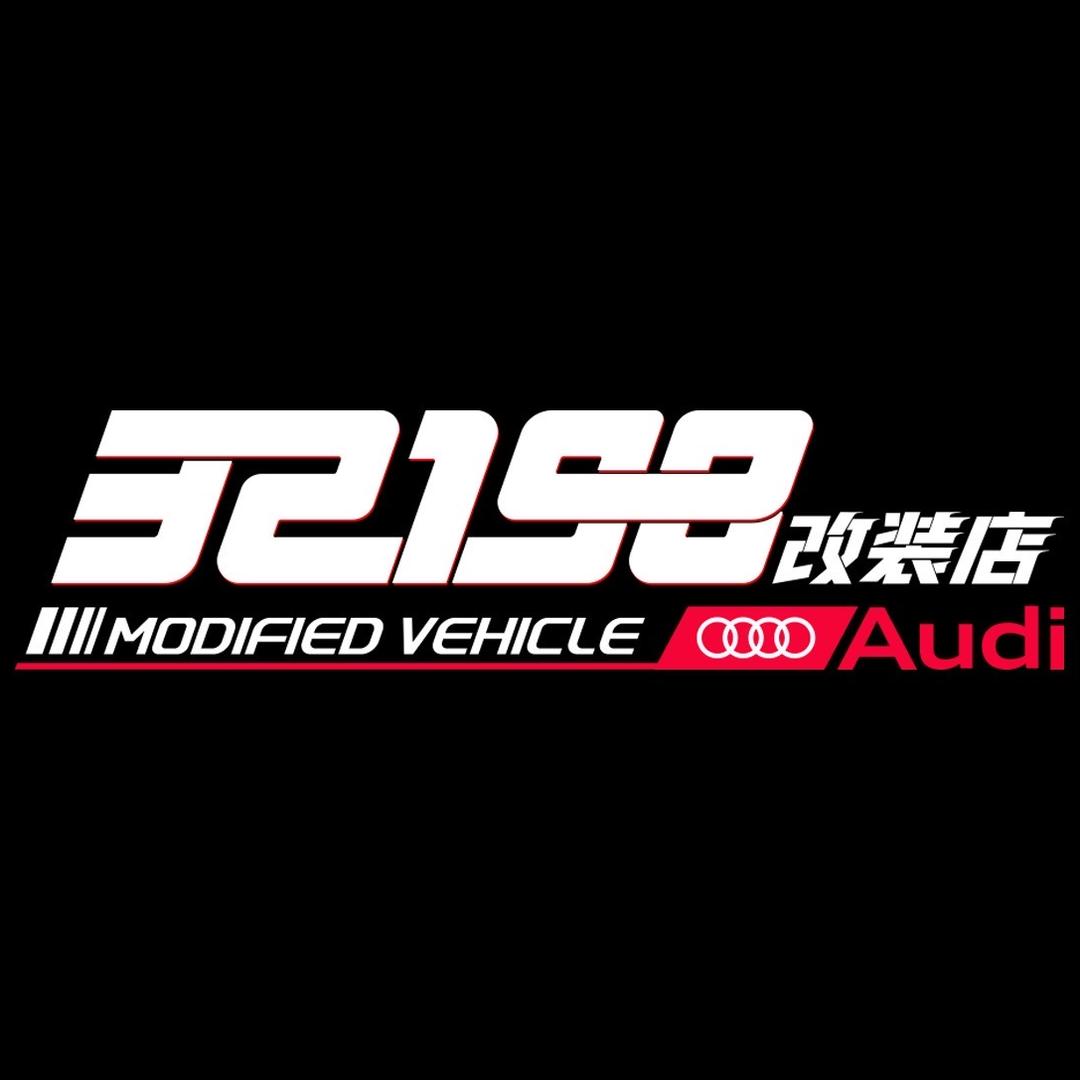 济南32198改装车库
