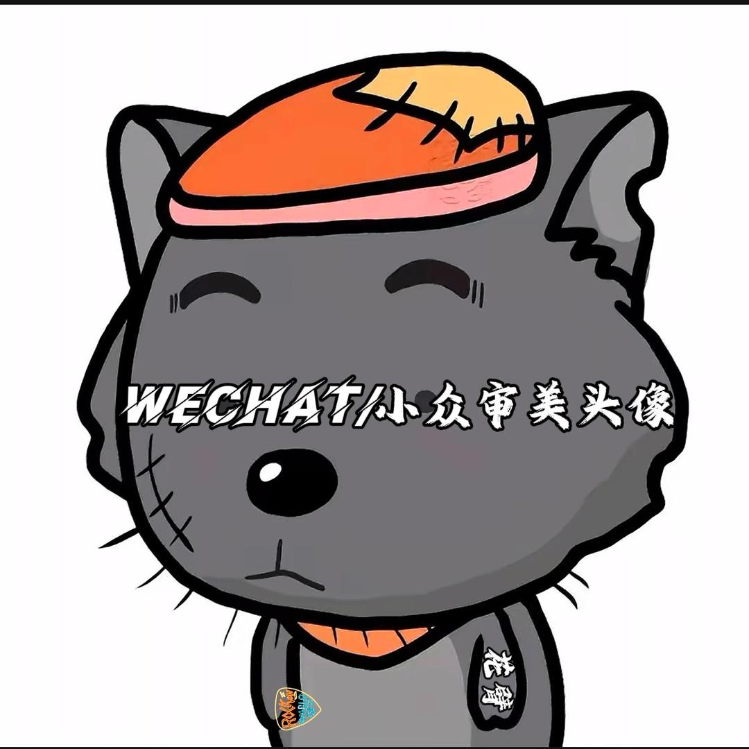 川条秋酷-