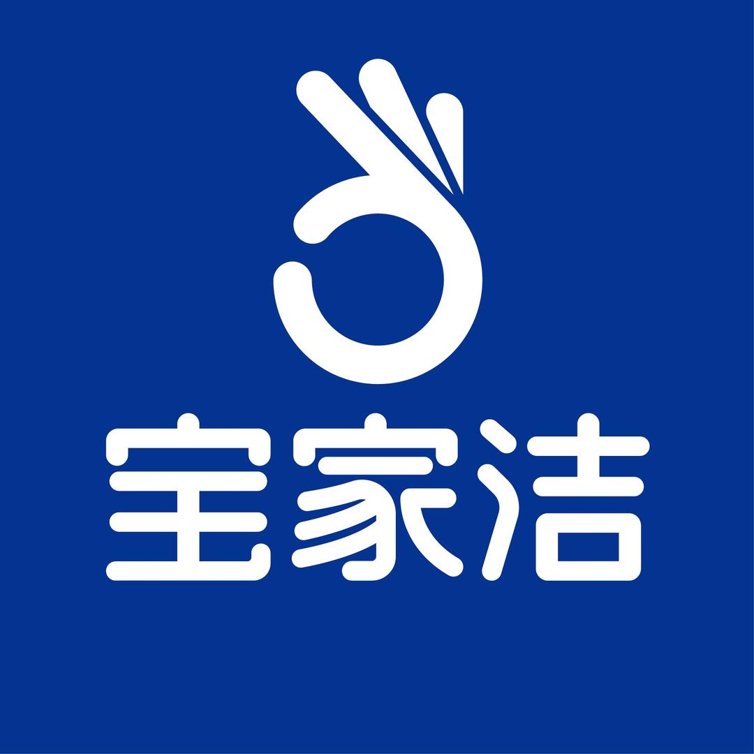 宝家洁品牌擦窗器