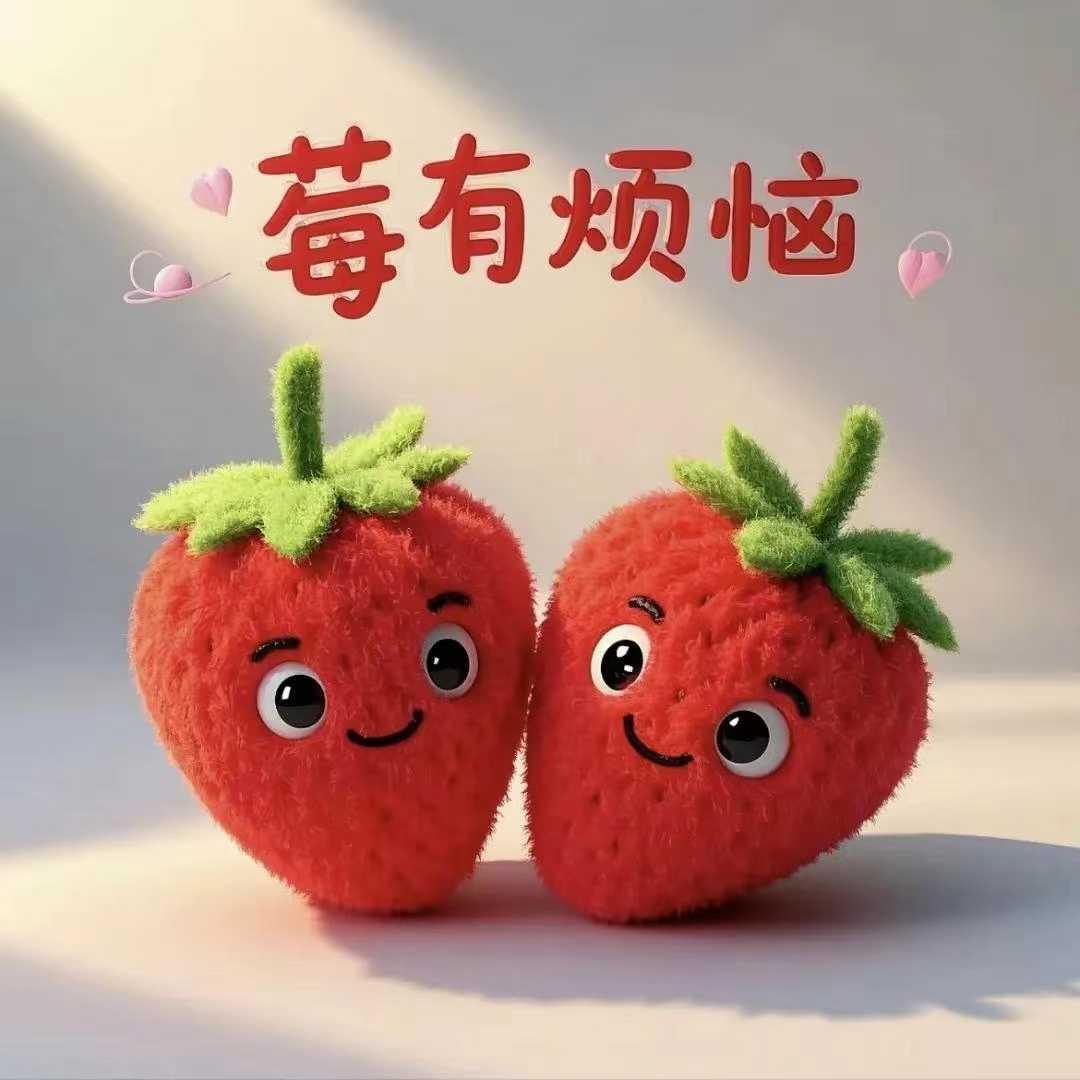 张果果果果