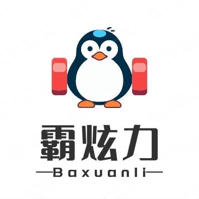 （霸炫力）活力健身工厂店