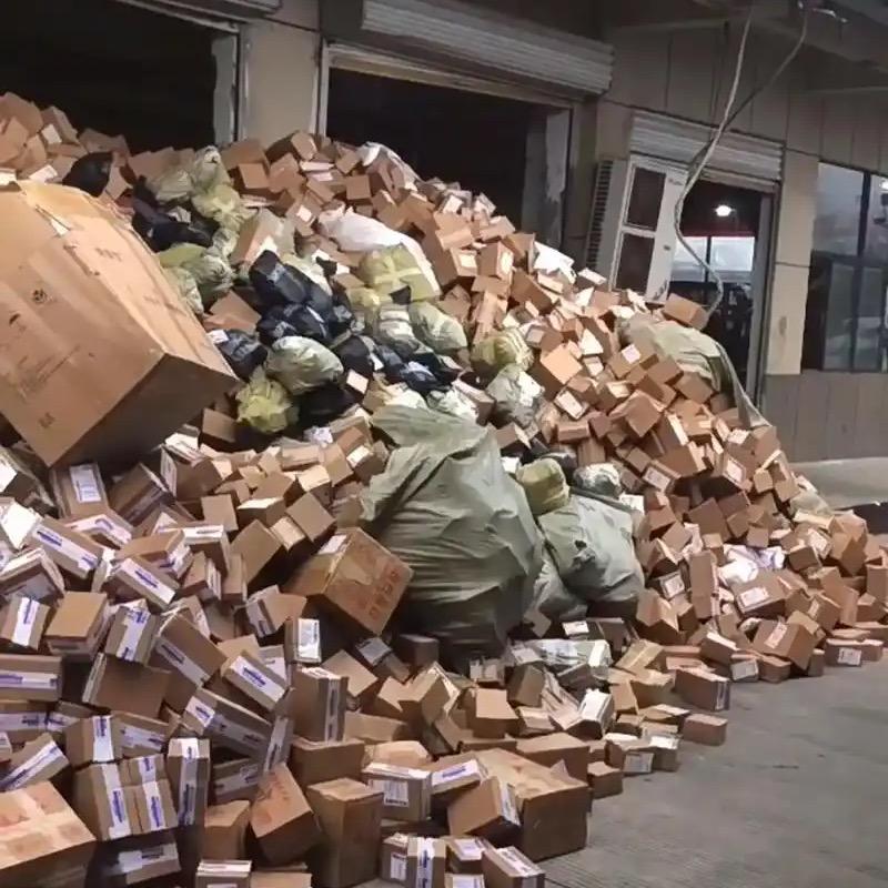 二元捡漏百货