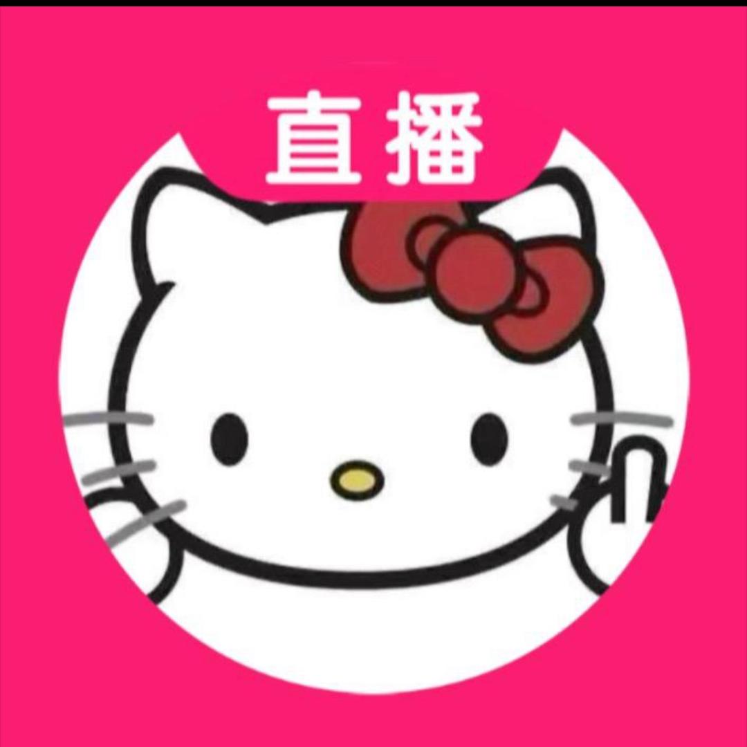 今天喝奶茶了吗