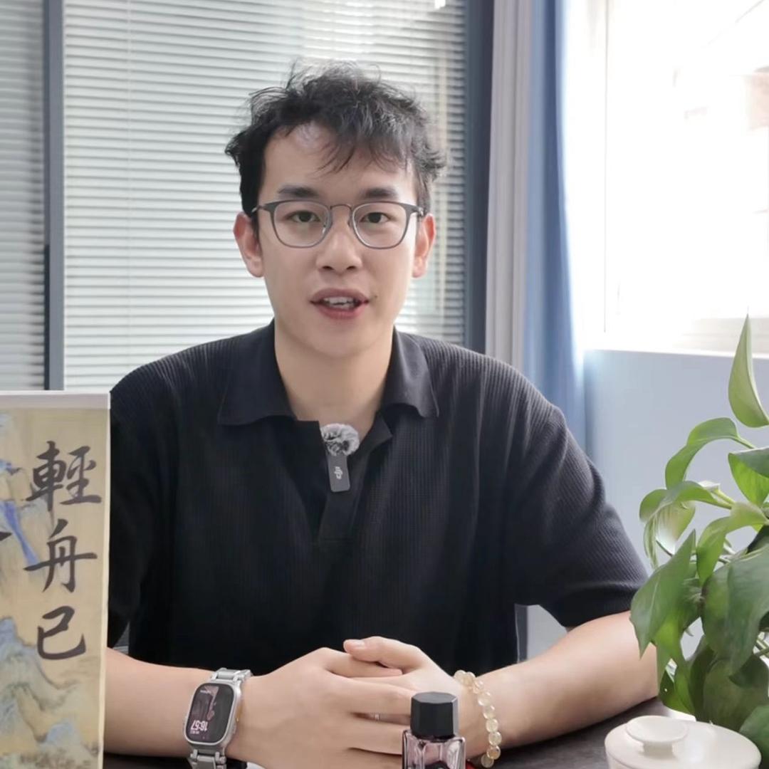 王老师讲题啦！