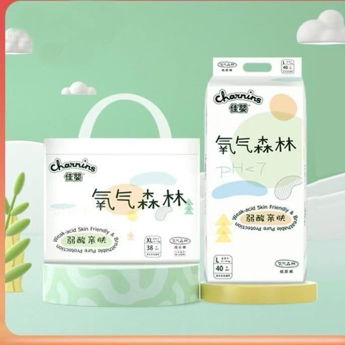 佳婴氧气森林工厂间