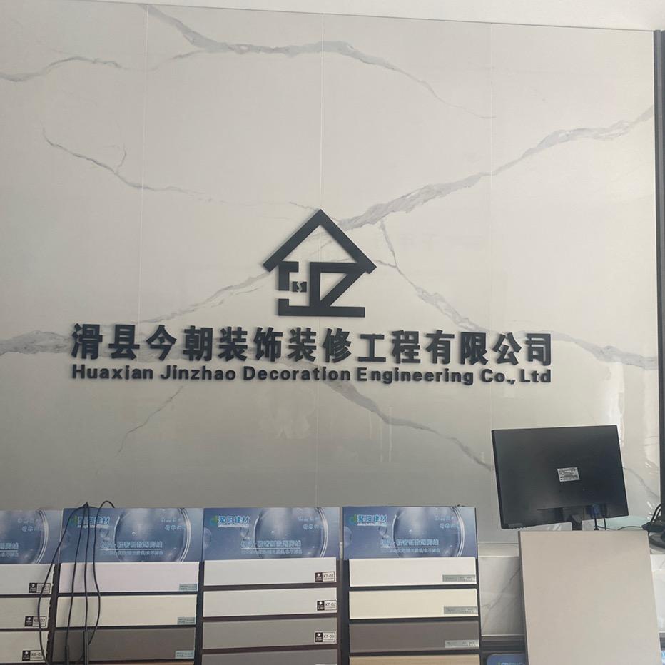 雷嫂