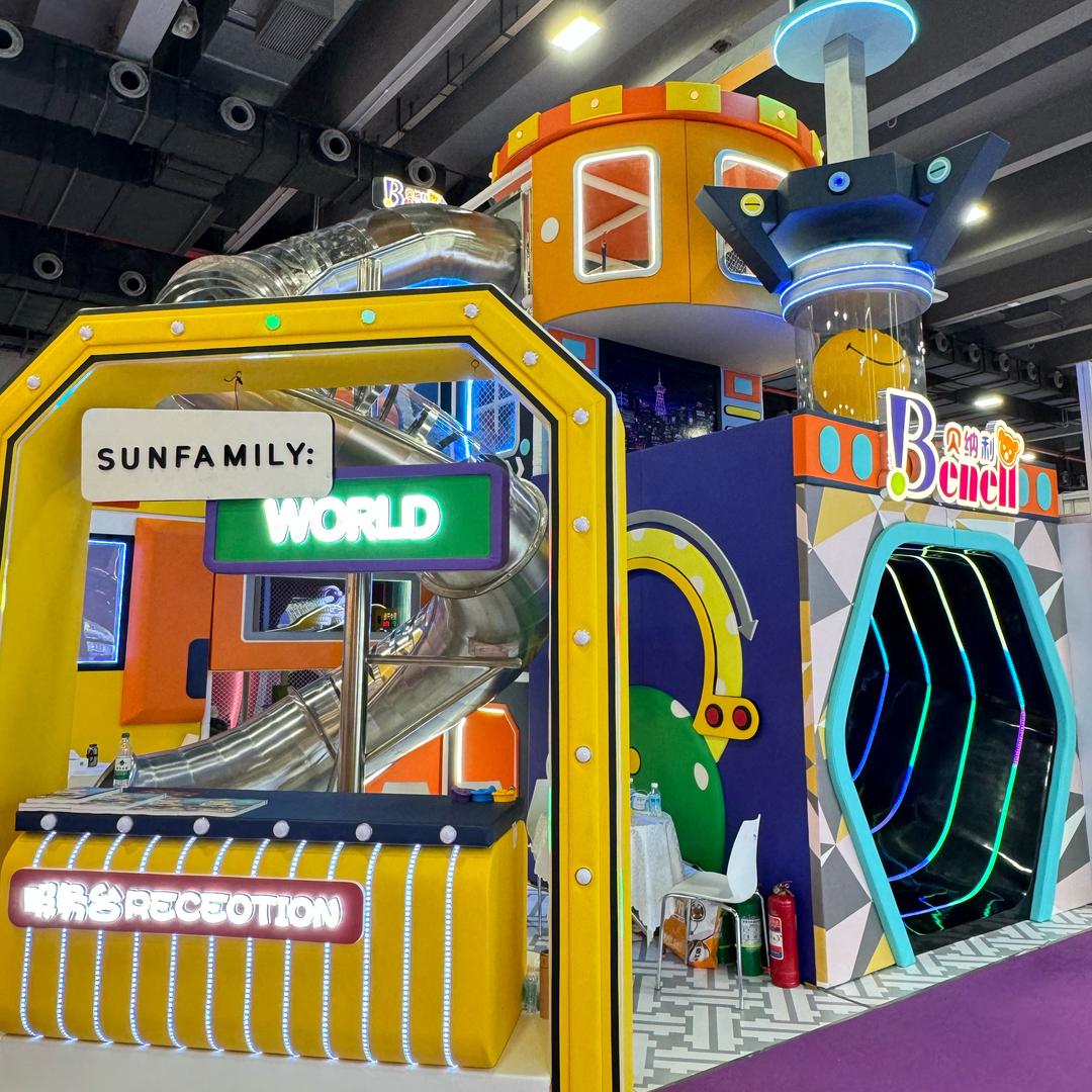 山东贝纳利游乐