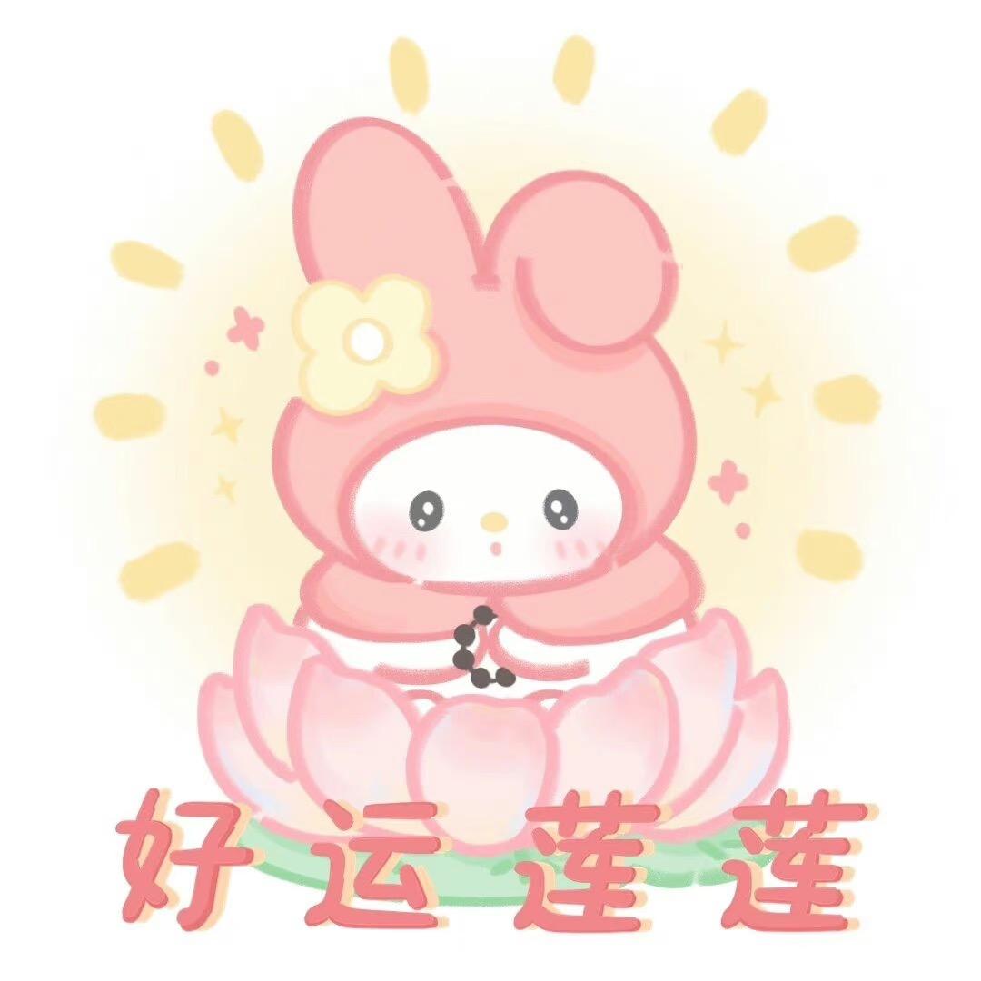 佳佳慧子～