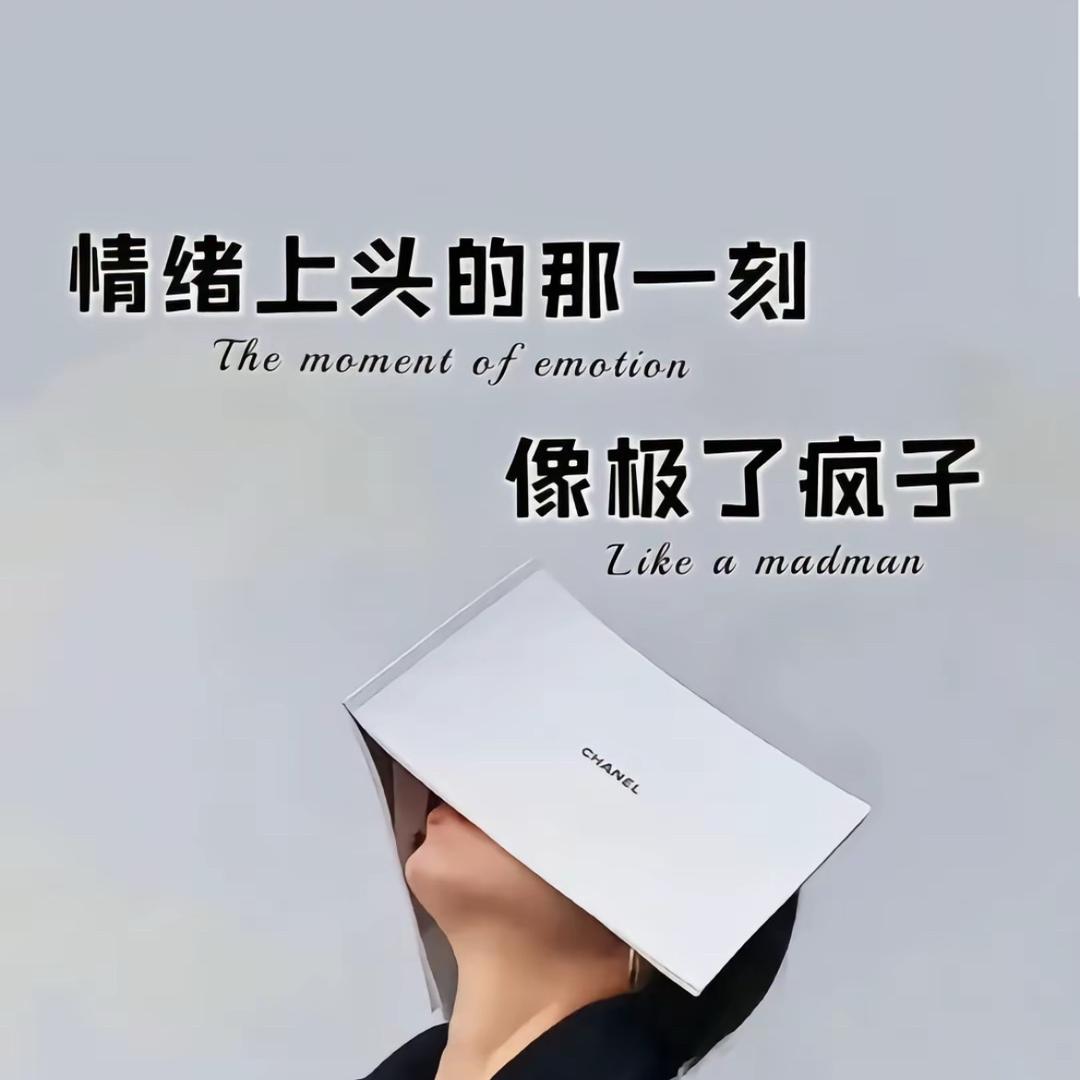 123饭搭子