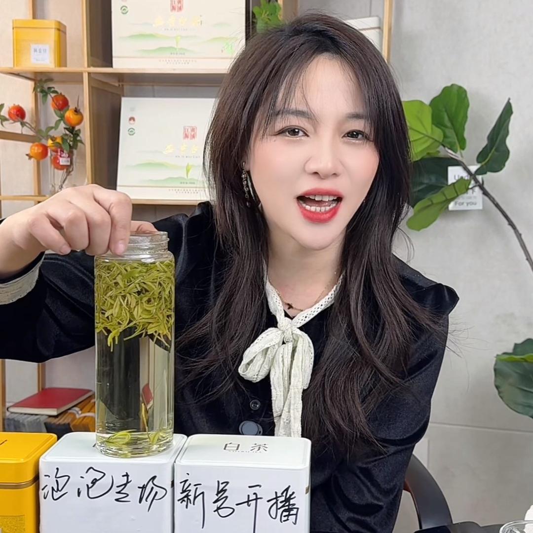 安吉一盏白白茶