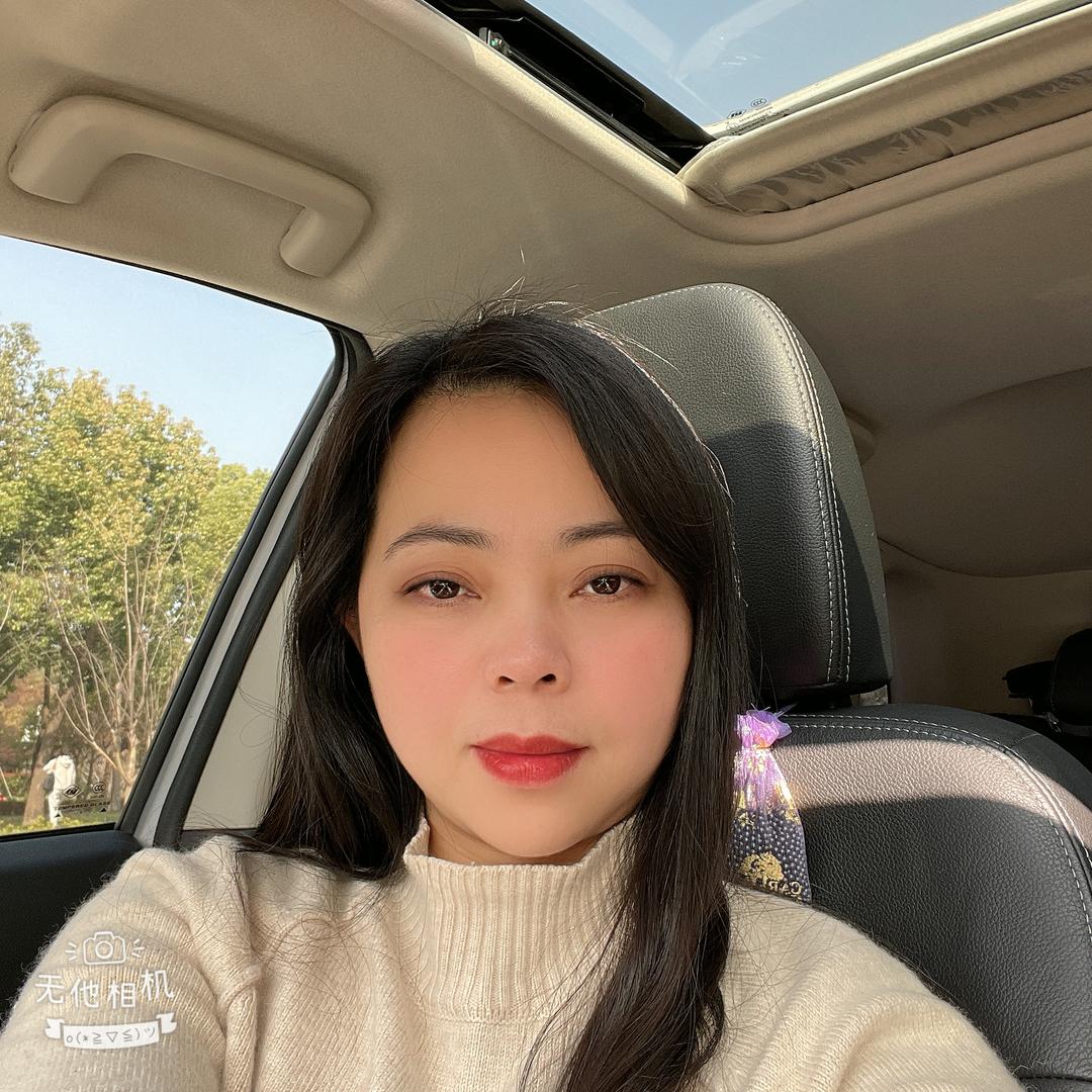 林姐姐