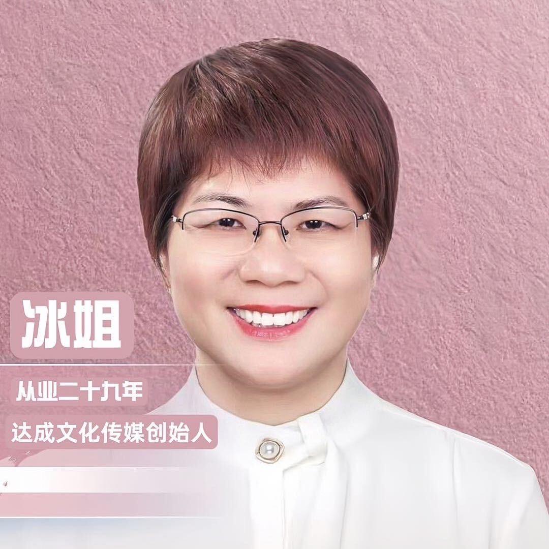 五华区剑饥网络工作室