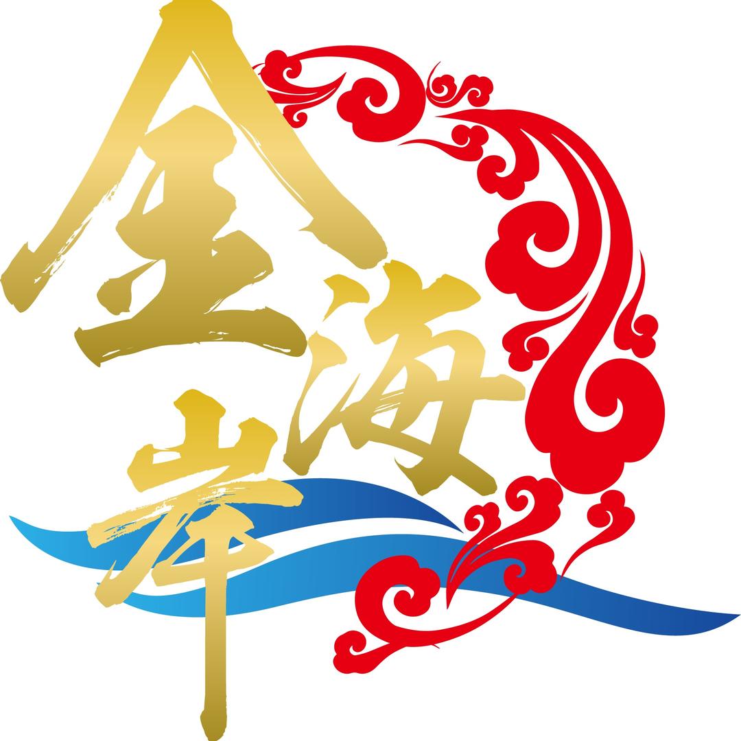 金海岸农业批发厂家