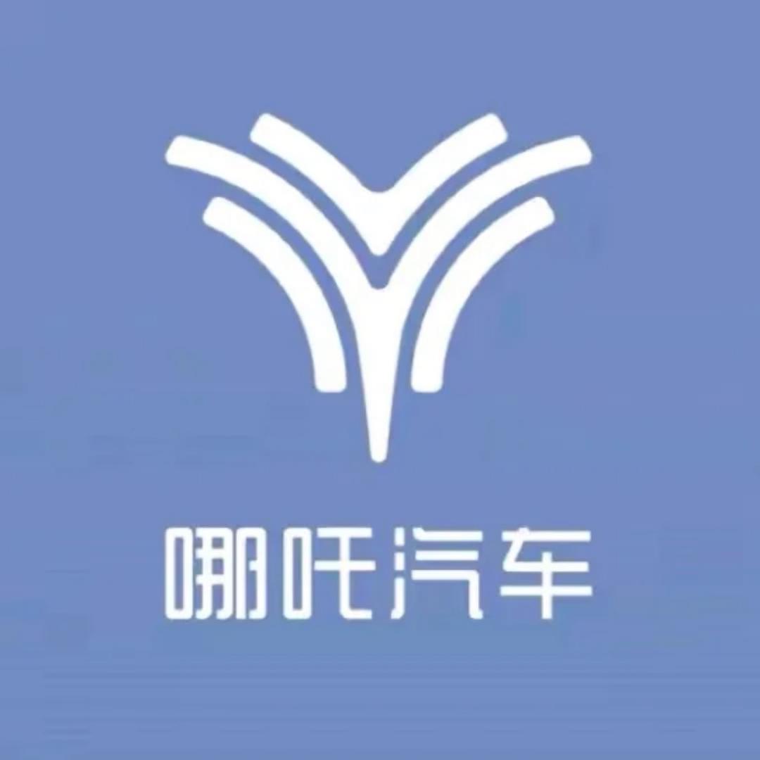 说说车吧