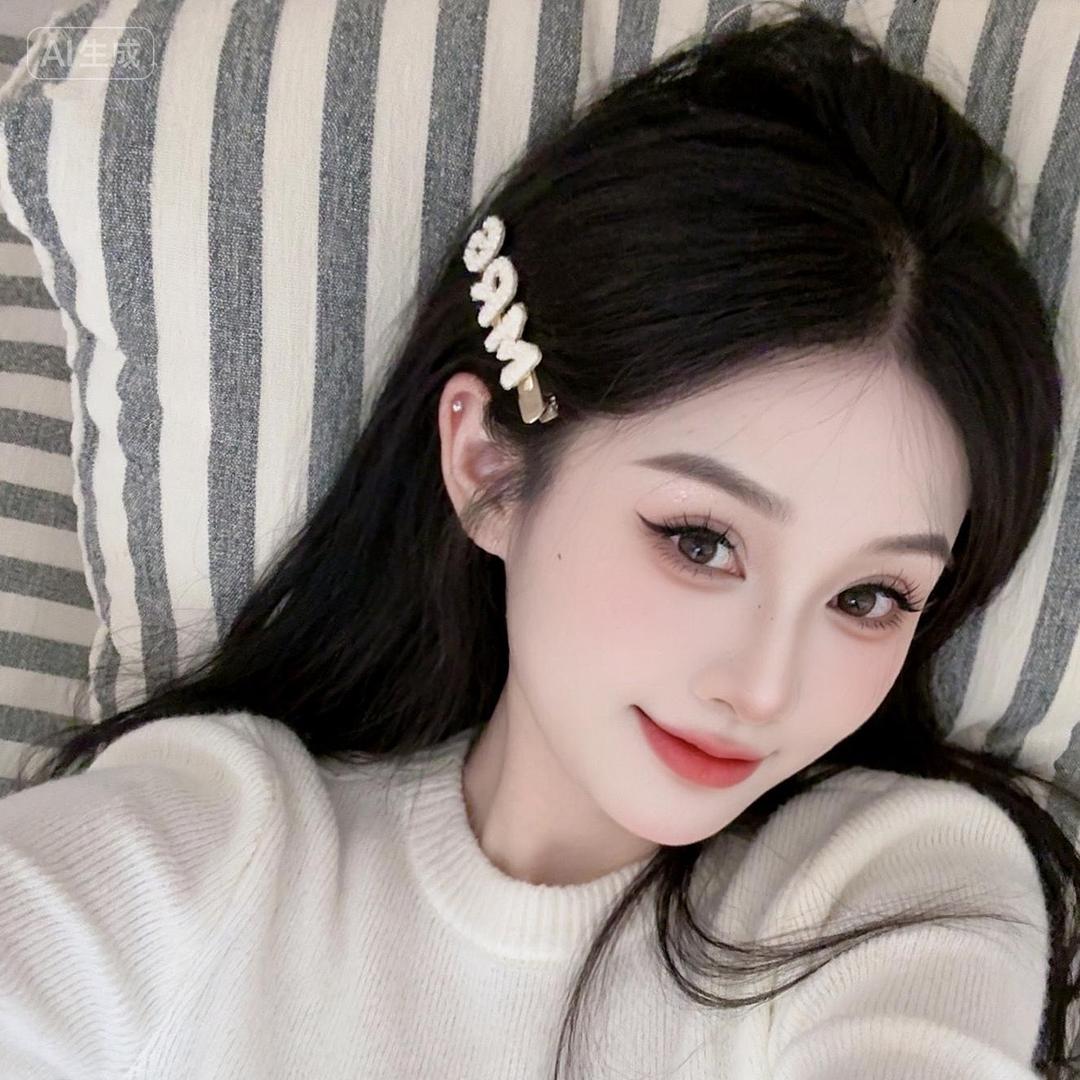 you柚🍂