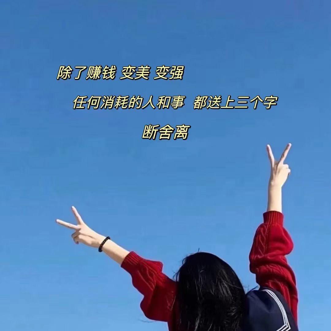 💞ღ᭄半ঞ᭄颗༊糖🍬💞 Wღang