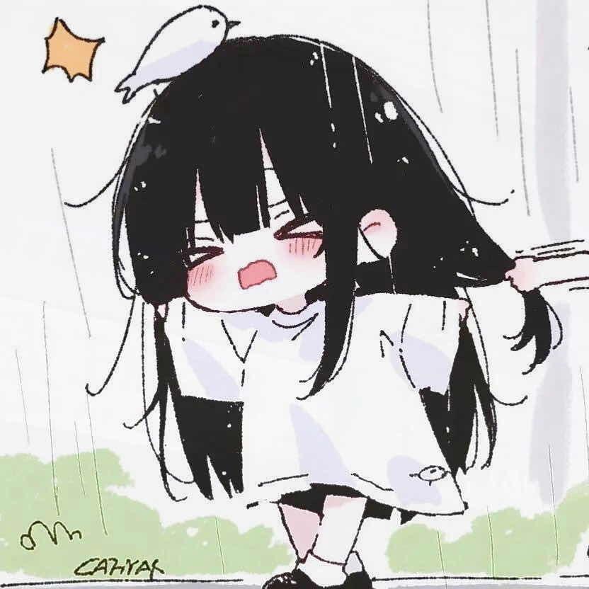 熙儿