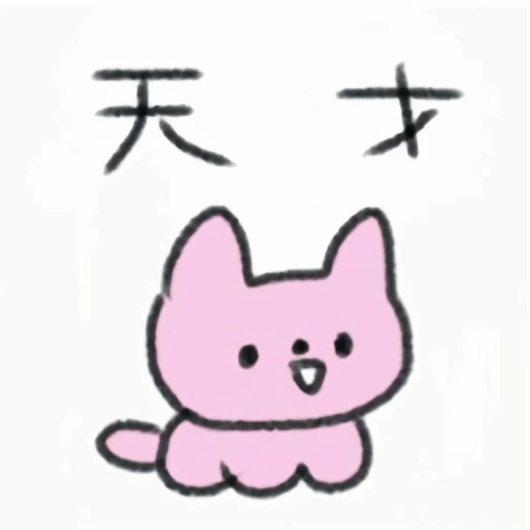 小水🥣