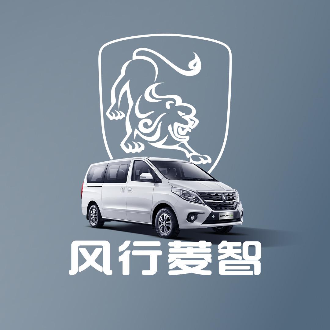 东风风行南昌雅郡店