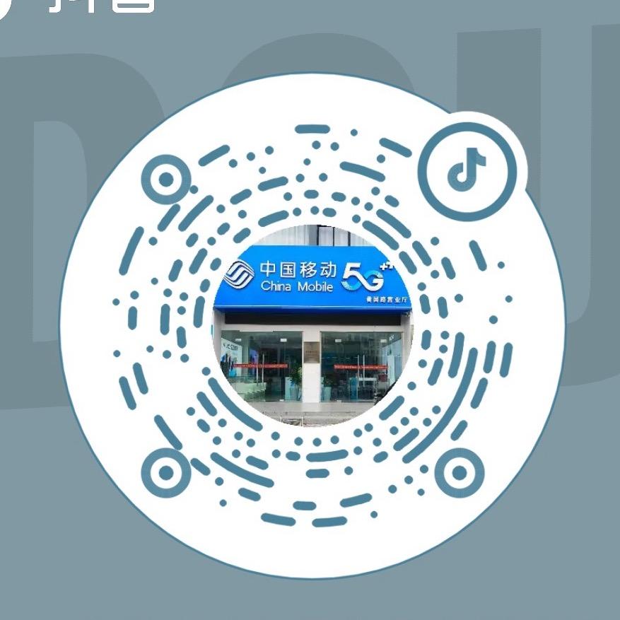 中誉小杨