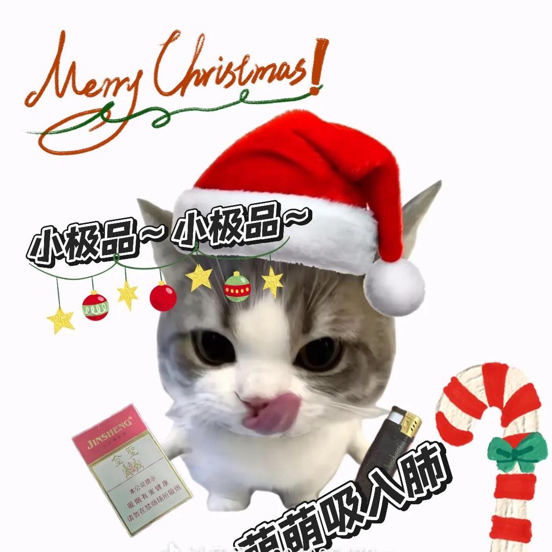 小谢反炸鱼（无畏契约）