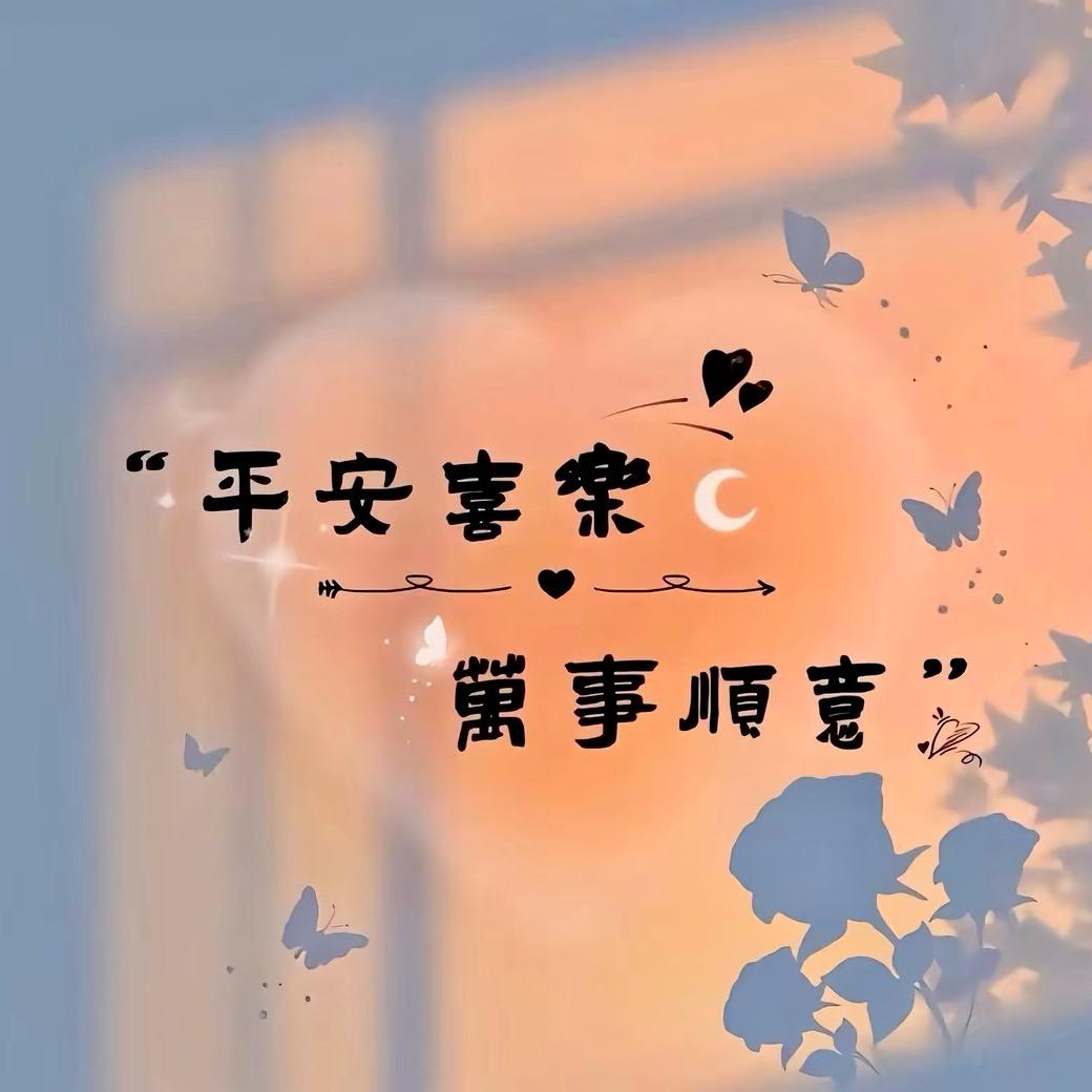 爸爸抗癌的日子