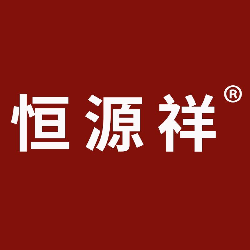 恒源祥箱包旗舰店