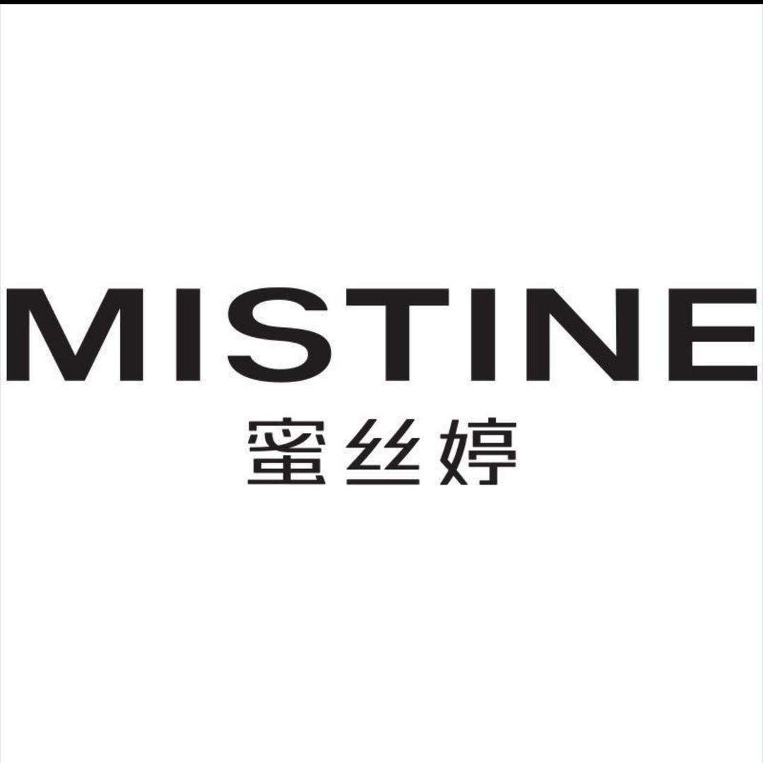 MISTINE蜜丝婷摇摇乐防晒