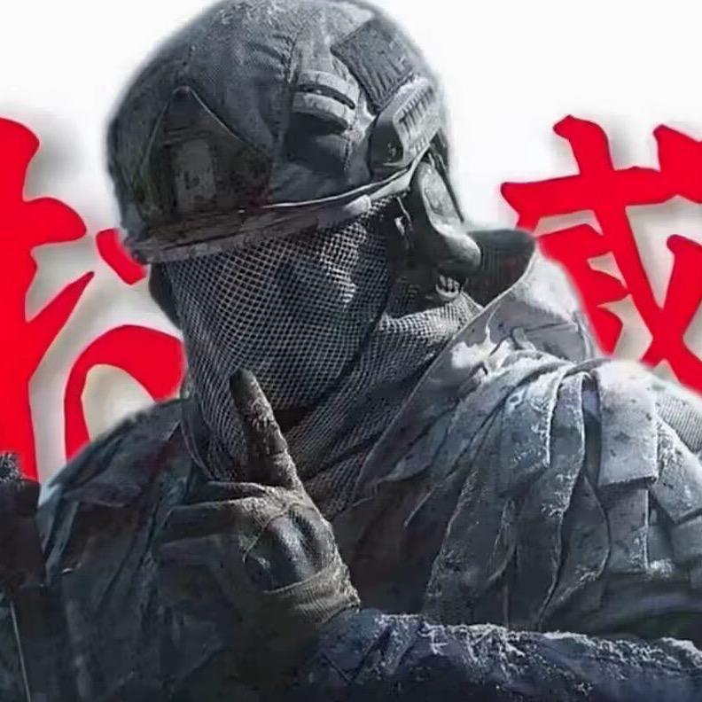 用户2145576584057