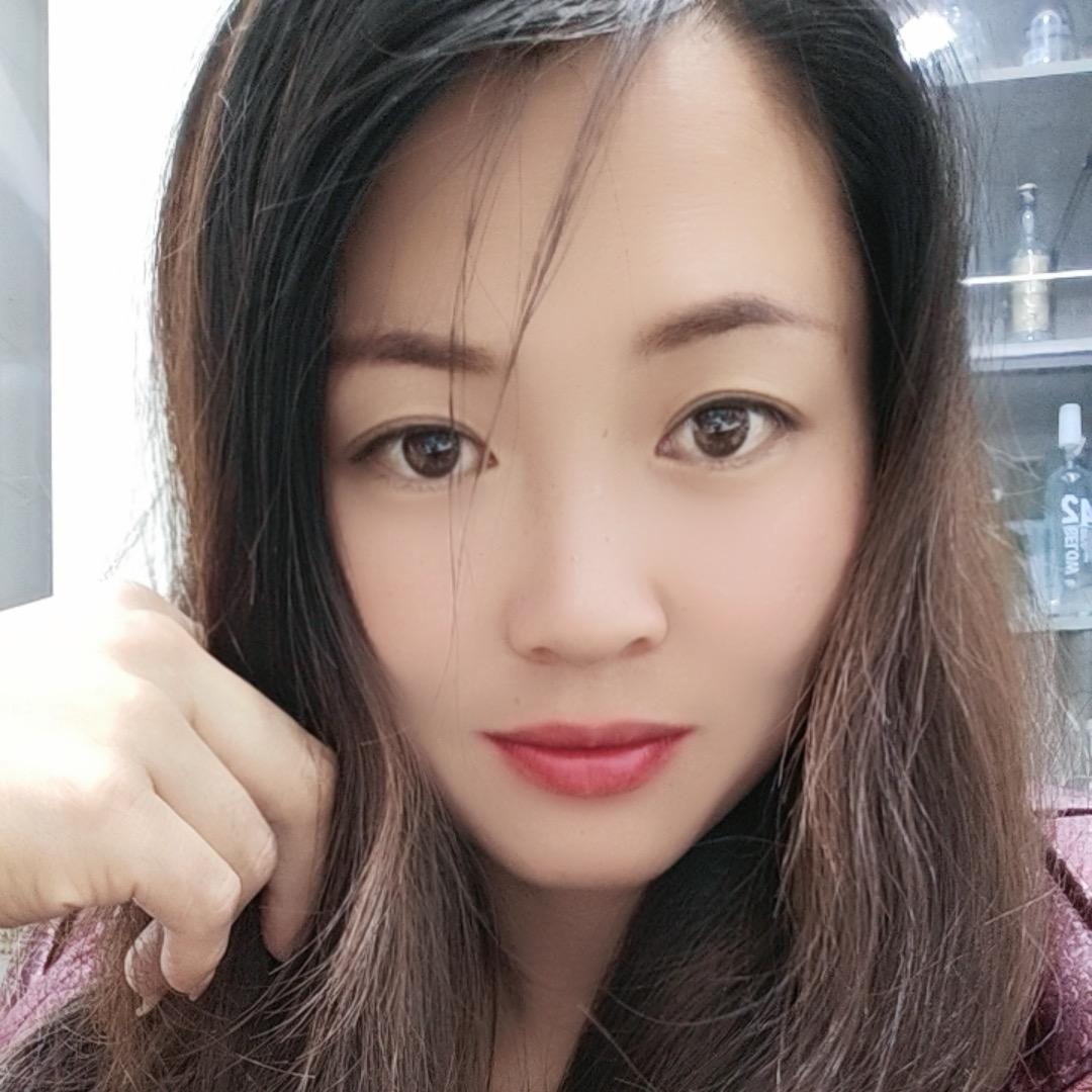 王二妹