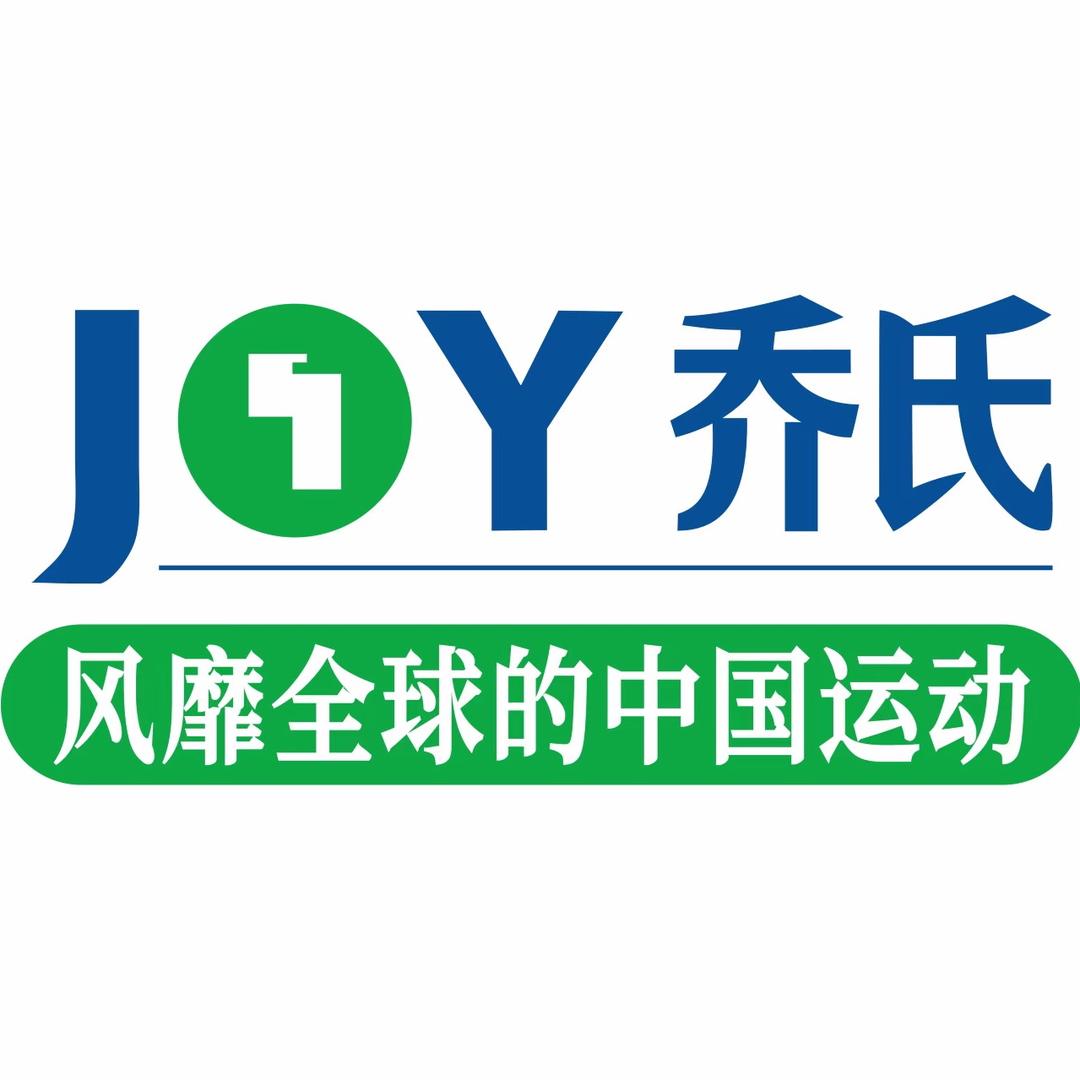 山河乔氏台球俱乐部