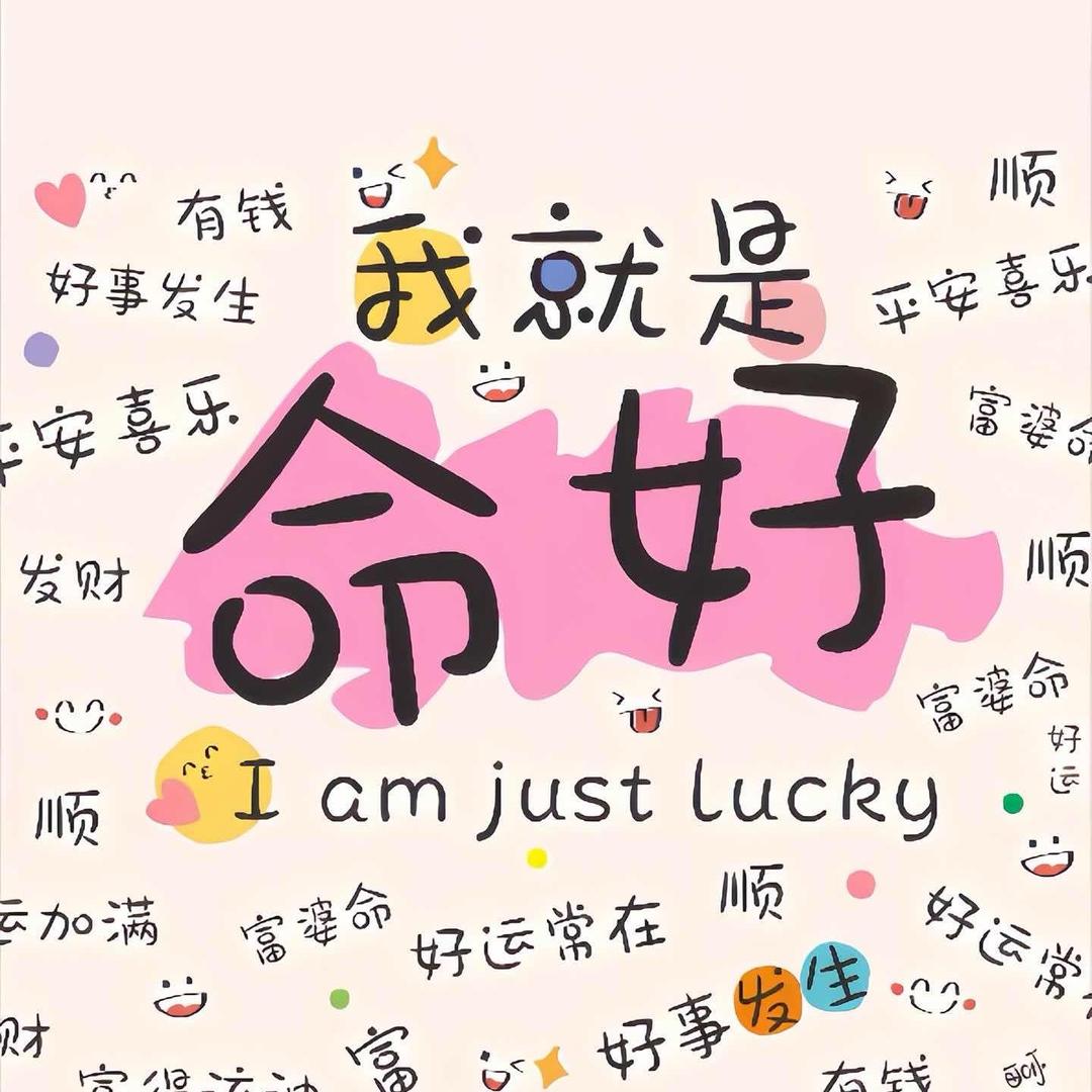 摩尔曼斯克