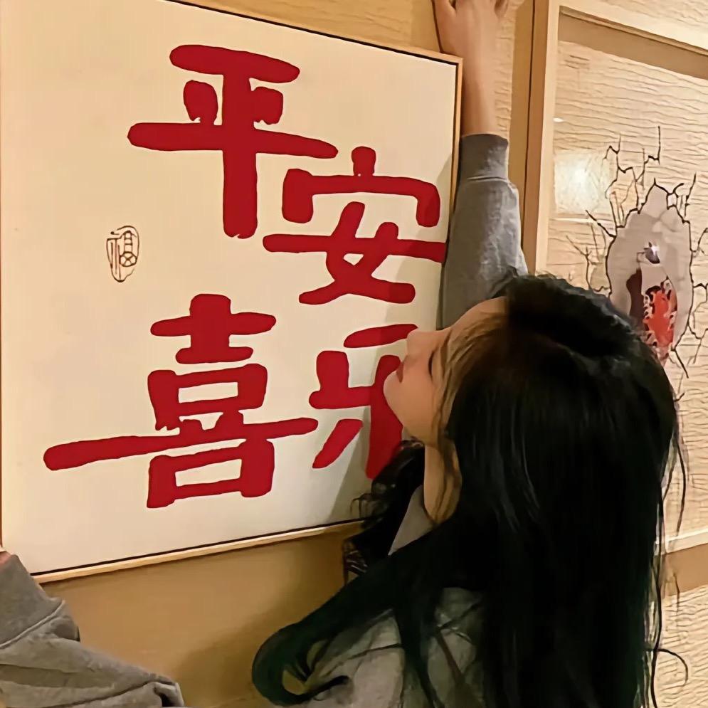 邻家小红优选麻妃