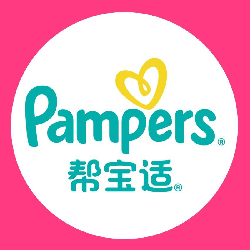 帮宝适官方旗舰店@抖音