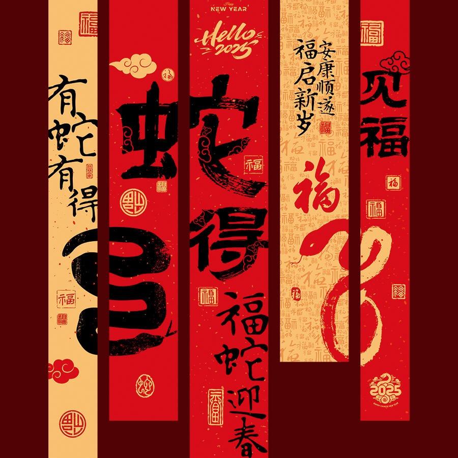 大龄青年（沪漂）