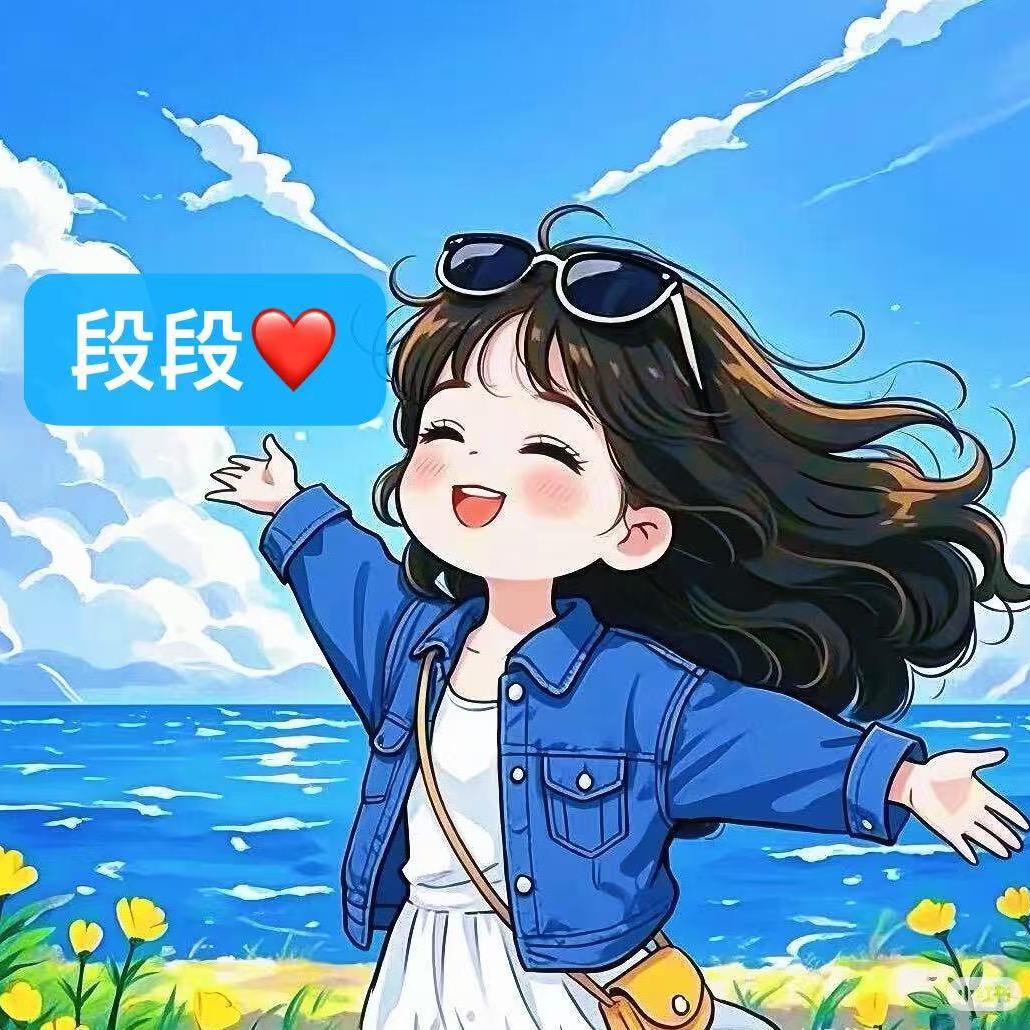 我的诺言我来爱